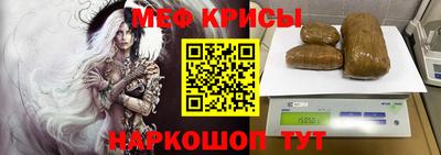apvp Уссурийск