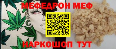 кокаин премиум Тула