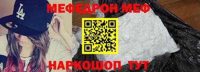 apvp Уссурийск