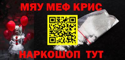 кокаин премиум Тула