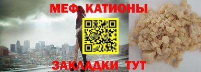 синтетический гашиш Туймазы
