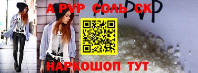 кокс Усть-Джегута