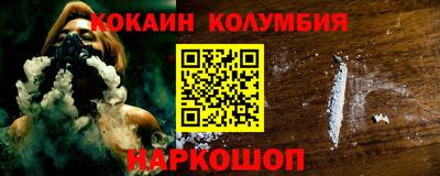 apvp Уссурийск