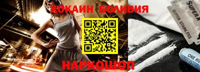 apvp Уссурийск