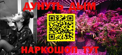 кокс Усть-Джегута