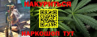 таблы Тулун