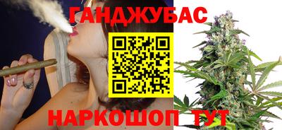 ПСИЛОЦИБИНОВЫЕ ГРИБЫ Усть-Илимск