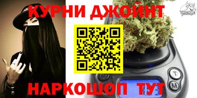 таблы Тулун