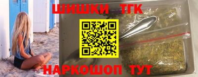 apvp Уссурийск