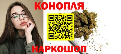 кокаин премиум Тула