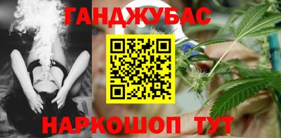 кокаин премиум Тула