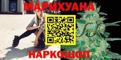ПСИЛОЦИБИНОВЫЕ ГРИБЫ Усть-Илимск
