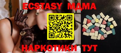 кокс Усть-Джегута