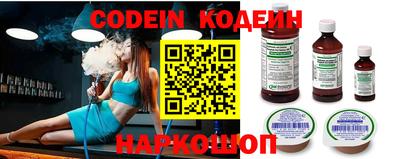 синтетический гашиш Туймазы