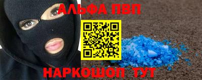 ПСИЛОЦИБИНОВЫЕ ГРИБЫ Усть-Илимск
