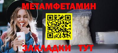 apvp Уссурийск