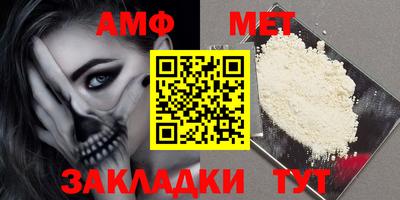 кокаин премиум Тула