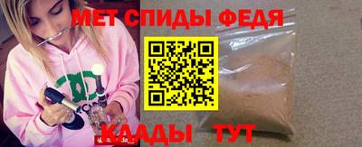 кокс Усть-Джегута