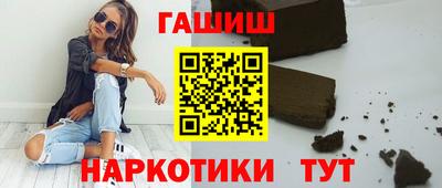 apvp Уссурийск