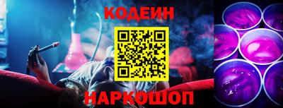 кокс Усть-Джегута
