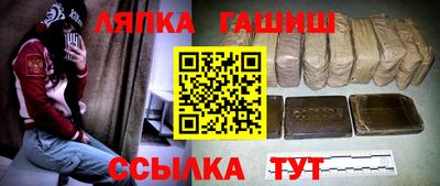 таблы Тулун