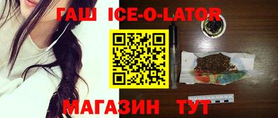 таблы Тулун