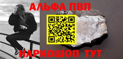 кокаин премиум Тула