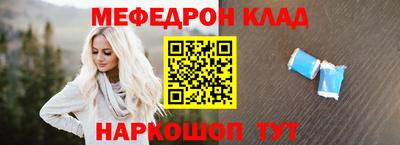 apvp Уссурийск