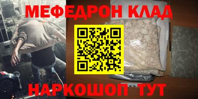 apvp Уссурийск