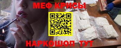 ПСИЛОЦИБИНОВЫЕ ГРИБЫ Усть-Илимск