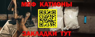 кокс Усть-Джегута
