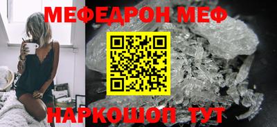 синтетический гашиш Туймазы