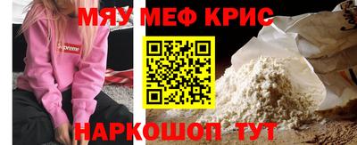 синтетический гашиш Туймазы