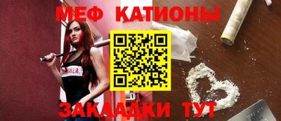 синтетический гашиш Туймазы