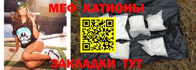 ПСИЛОЦИБИНОВЫЕ ГРИБЫ Усть-Илимск