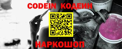 кокс Усть-Джегута